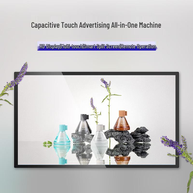 TouchWo 21.5-inch All-in-One Capacitive Touch Display CN plug (adapter included)