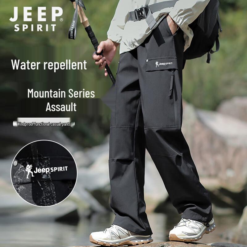 JEEP SPIRIT Men's Outdoor Casual Cargo Pants