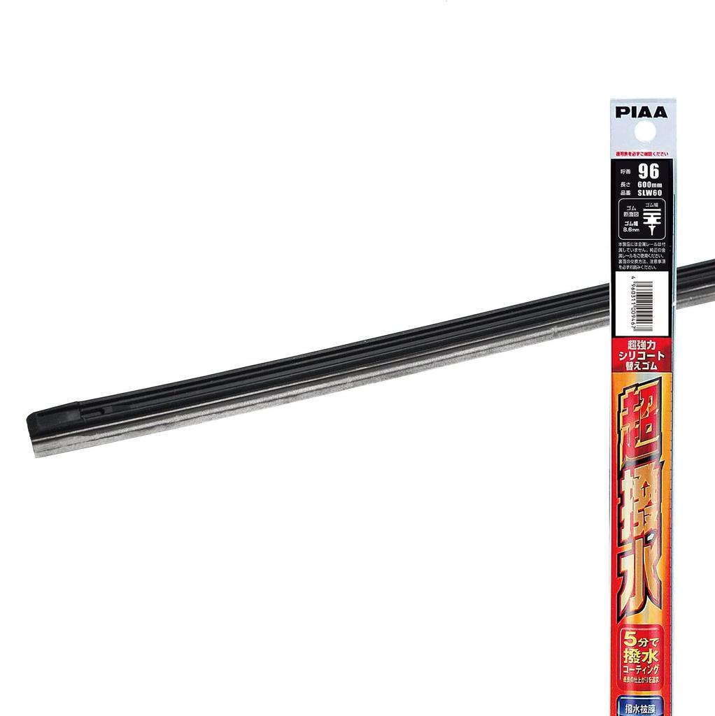 PIAA Wiper Blade Replacement Rubber, 600mm, Super Strong Silicoat Special Silicone Rubber, 1 Piece, No. 96, SLW60