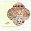 Double Coil Rotary Table Calendar Cartoon Panda Flip Calendar New Year Desktop Calendar  Office