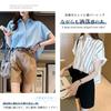 Blouses for short dress cut and body large loose for office [Merelop Ceto] women, shirts, stripes, sleeves, tops, shirts, fashion, sewn, covering,
