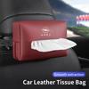 Autositz-Rückenlehne Leder Hängende Taschentuchbox Für Opel Corsa Astra Insignia Vectra Zafira Meriva Mokka Grandland Vivaro