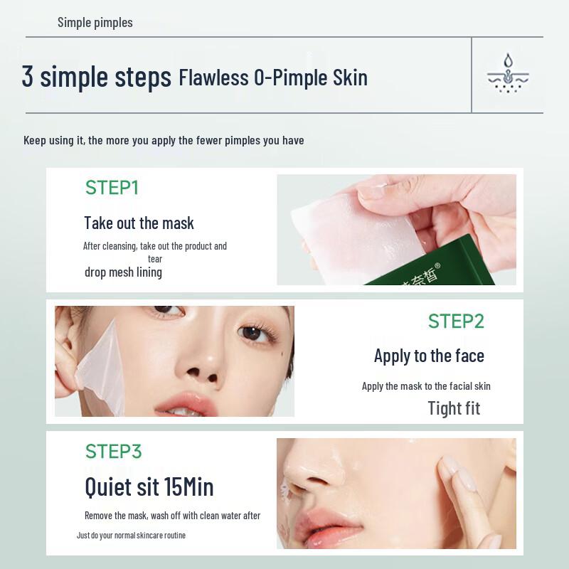 Naseki Salicylsäure Maske zur Porenreinigung und gegen Akne