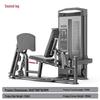 Qiuqiao Commercial Strength Training Equipment Series