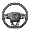 BAIC Huansu S Series Leather Steering Wheel Cover, Ultra-Thin, All-Season