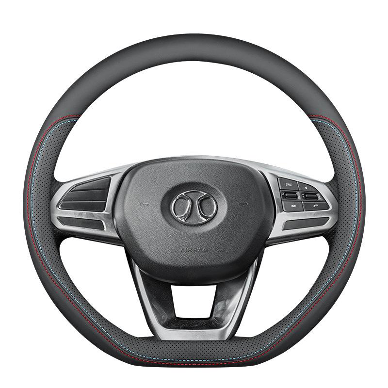 BAIC Huansu S Series Leather Steering Wheel Cover, Ultra-Thin, All-Season