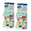 Plus Personal Information Protection Stamp Roller Eraser Slim Set of Apple X 2 Fit, 2, IS-600CM, 40-187