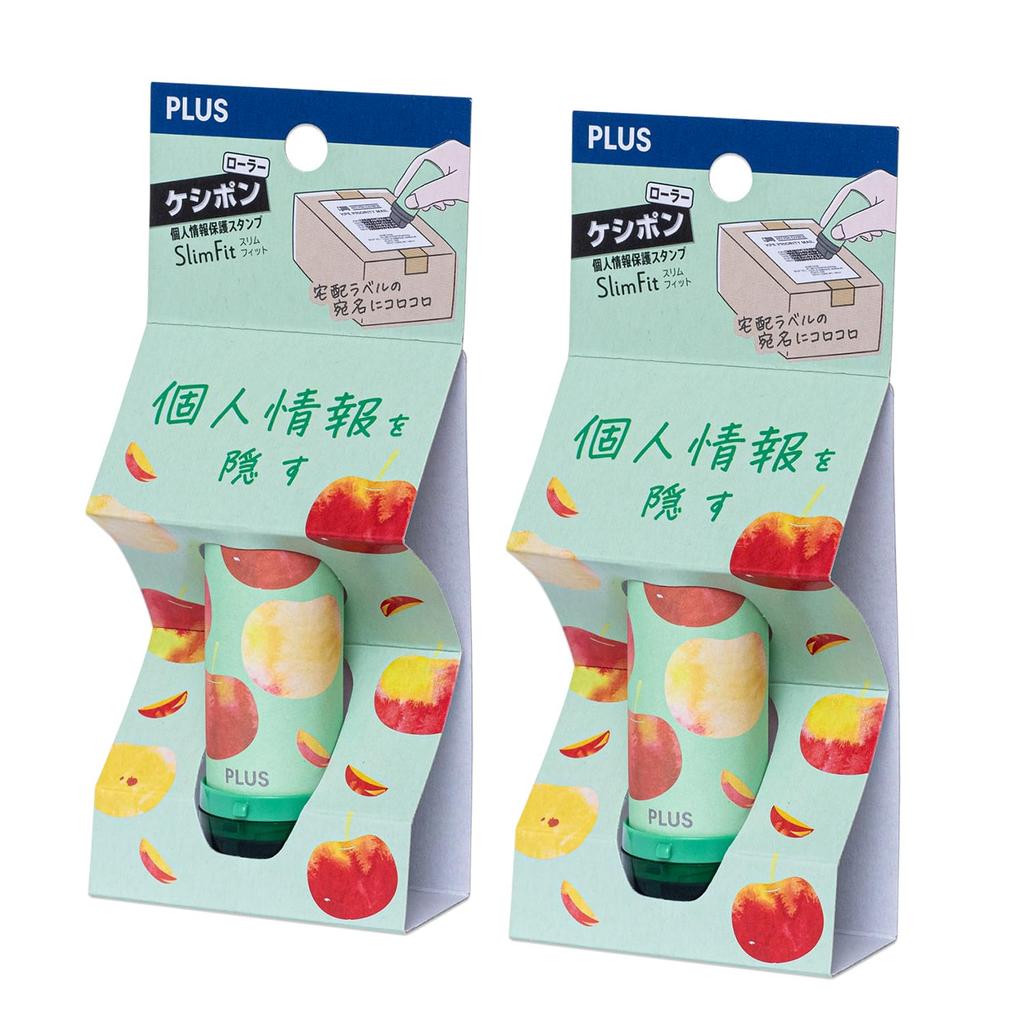 Plus Personal Information Protection Stamp Roller Eraser Slim Set of Apple X 2 Fit, 2, IS-600CM, 40-187