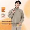 Baleno Men's Half-Zip Stand Collar Sweatshirt