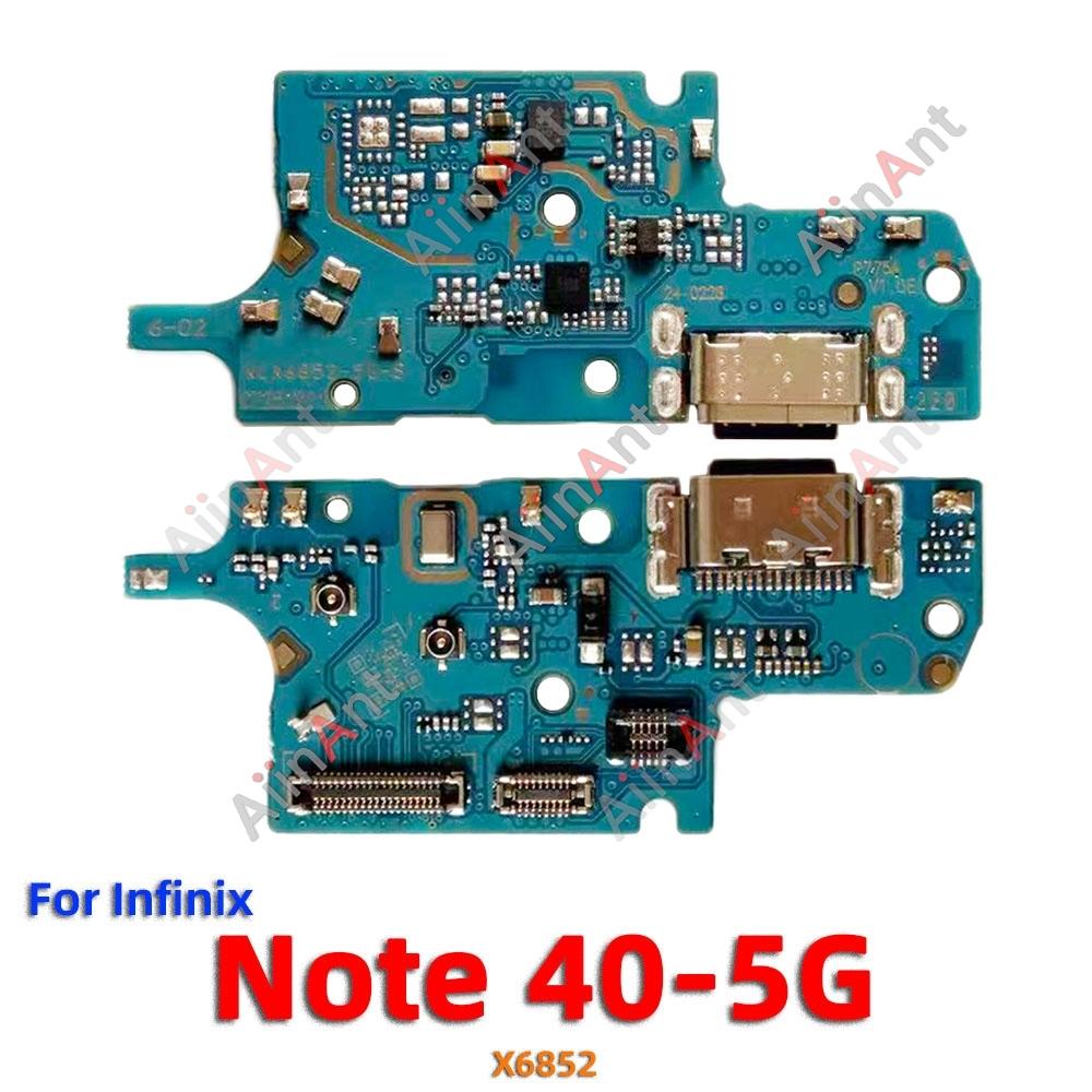 AiinAnt For Infinix Note 7 30 40 30i Pro Lite Vip 4G 5G Dock Mic USB Charger Board Charging Connector Port Flex Cable