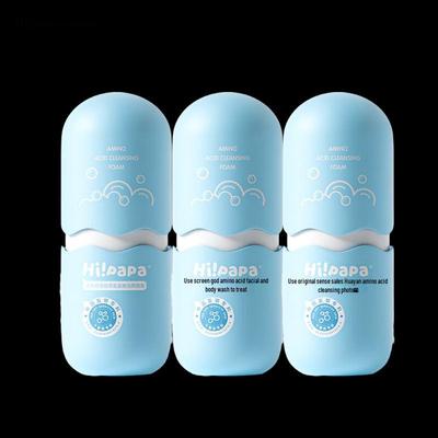 Amino Acid Sea Bubble Kids Foaming Cleanser