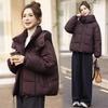 Winter new women's foreign style loose and thin cotton-padded clothes fashionable hooded thickened down cotton-padded clothes