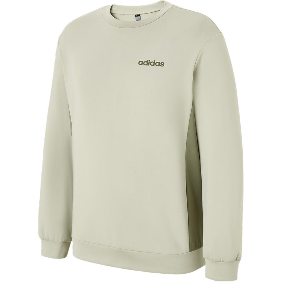 

Adidas Round Neck Fashion Soft Comfortable Pullover Sweatshirt Men sweatshirt JX9443 M