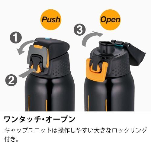 Thermos Water Bottle Vacuum Insulated Sports Bottle [One-Touch Open Type] 0.8L Black Gradient FFZ-802F BK-G