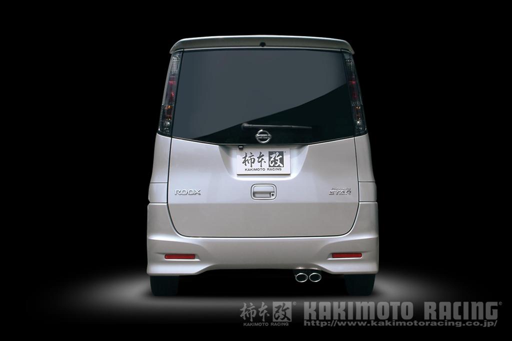 KAKIMOTO Muffler Suzuki Palette SW Nissan Roox Highway Star ML21S Acceleration Noise Regulation N52388A [KRnoble Ellisse] / ['10 Compliant] (Crystal