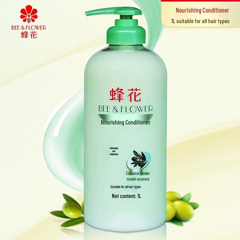 Bee & Flower Olive Nourishing Conditioner & Aloe Vera Shampoo Set