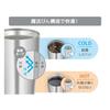 Thermos Vacuum Insulated Tumbler 340ml Stainless Steel Dishwasher Safe Bottle Structure Heat Retention Cold JDY-340 S