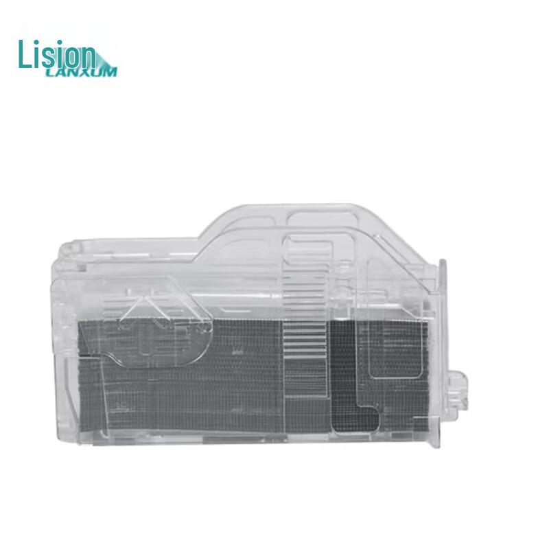 LANXUM LA9390 Finisher Saddle Stitch Unit
