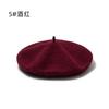 Hat Female Winter Imitation Wool Beret British Autumn and Winter Versatile Knitted Painter Hat Pumpkin Hat