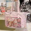 Japanese transparent lace pain bag daily baby bag shoulder bag female student two-dimensional commuter tote bag messenger