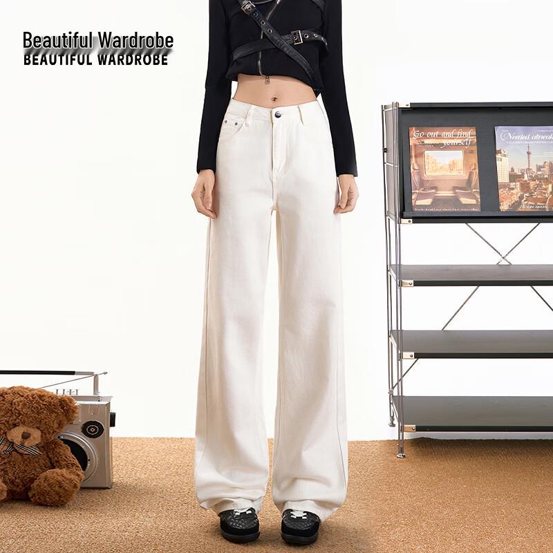 Beautiful Wardrobe Women's Loose Straight Leg Jeans