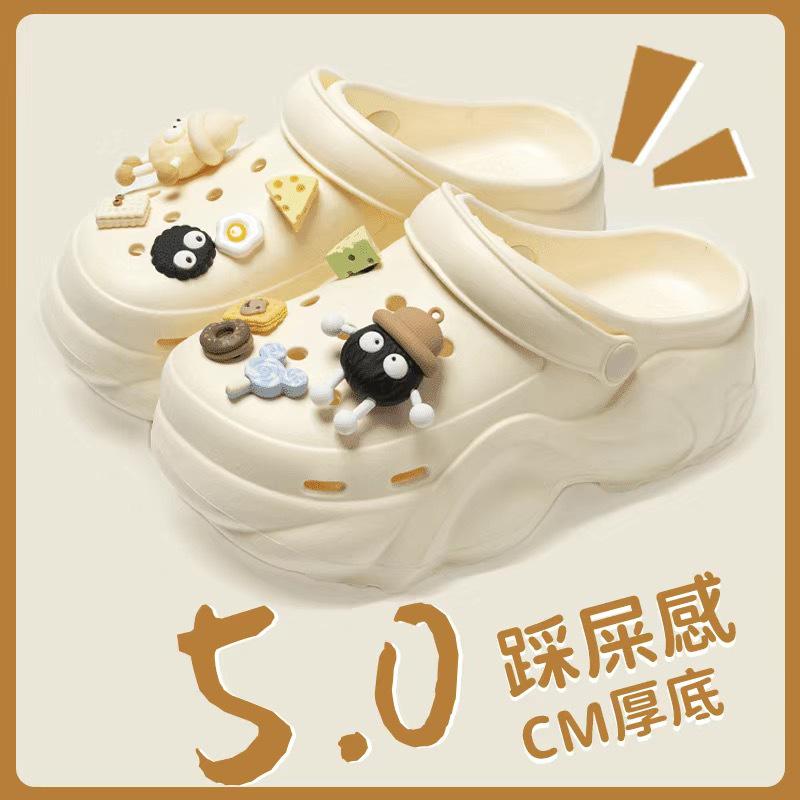 Damesandaler med tykk såle i EVA: Høydeøkende, sklisikre sko med deodoranthull for utendørs fritidsbruk