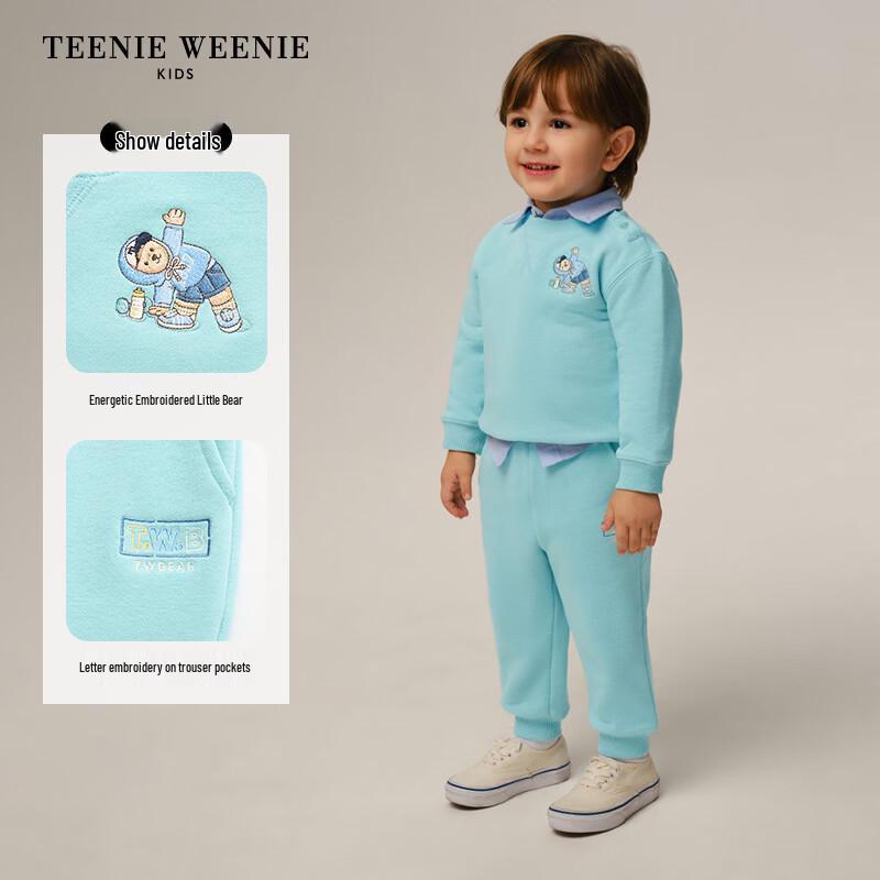 Teenie Weenie Kids Sorona Sweatshirt and Pants Set