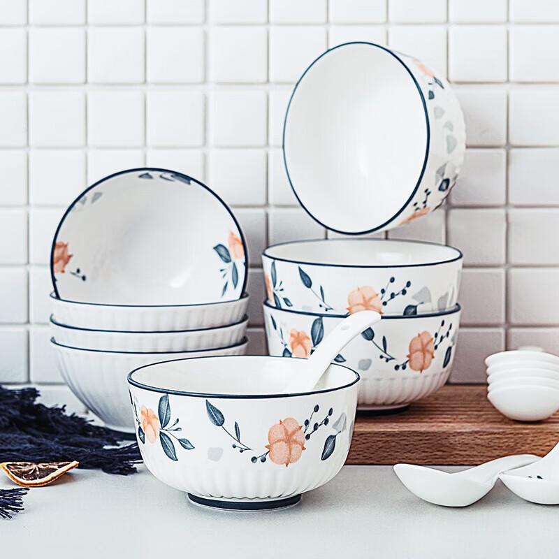 PHMI Yin Hua Yue Yu 16-Piece Ceramic Dinnerware Set