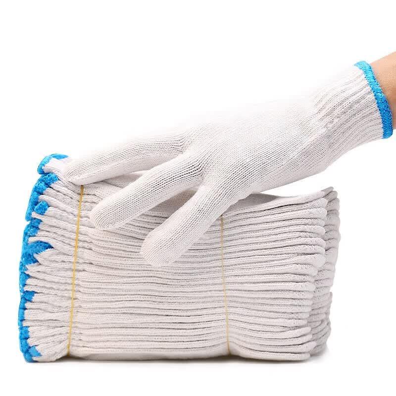 Thickened Cotton Work Gloves