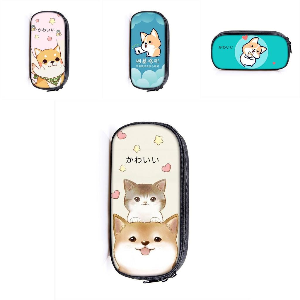 Student Cartoon Shiba Inu Pencil Case With Nylon Material For School Supplies