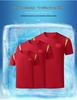 2022 National Team Sports T-shirt - Unisex Loose Fit for Men, Women, Children, Coaches, Couples, Short Sleeve Trendy Uniform.