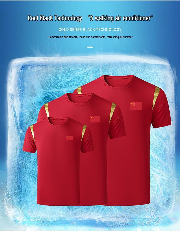 2022 National Team Sports T-shirt - Unisex Loose Fit for Men, Women, Children, Coaches, Couples, Short Sleeve Trendy Uniform.