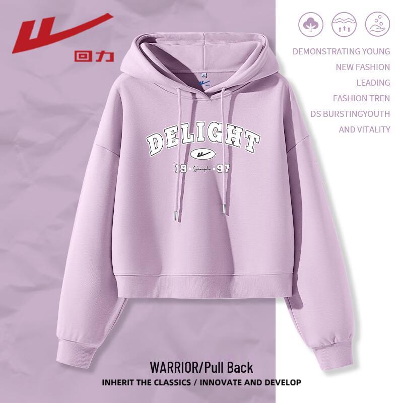 Warrior Women's Milk Silk Short Hooded Sweatshirt