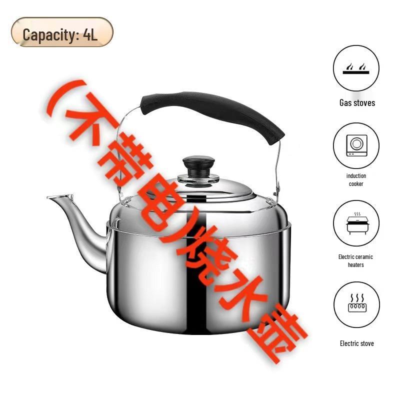 

Large Capacity Stainless Steel Electric Kettle with Auto Power-Off & Keep Warm Function