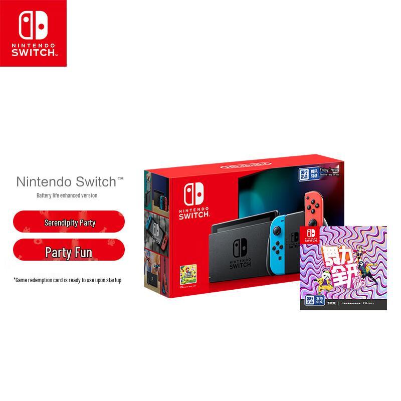 

Консоль Nintendo Switch V2 (Китайская версия)