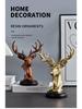 Luxurious Deer Ornament - Decorative Resin Craft for Office, Living Room, or TV Cabinet.