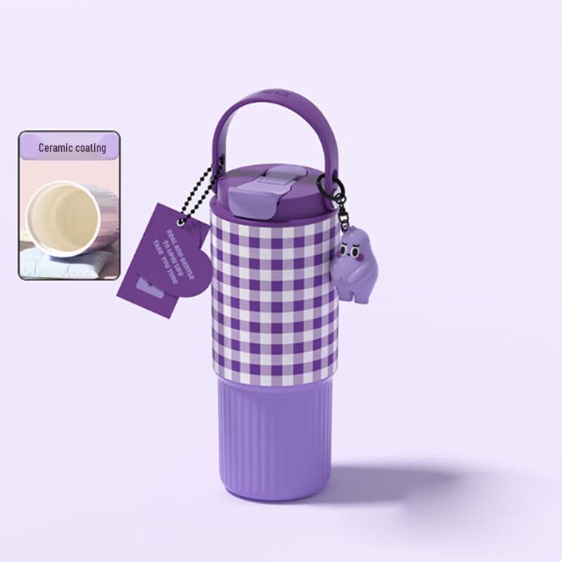 Shidajia Monet Garden Portable Insulated Cup