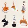 Cat Plush Fish Keychain Coin Purse Cartoon Animal Keyring Pendant Gift Kids