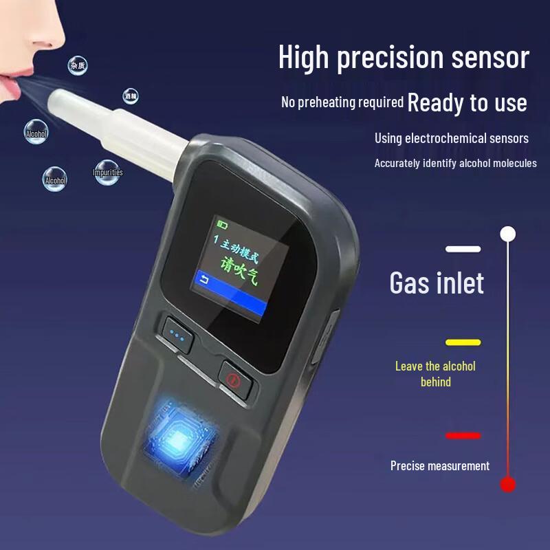 Junke S6 Alcohol Tester