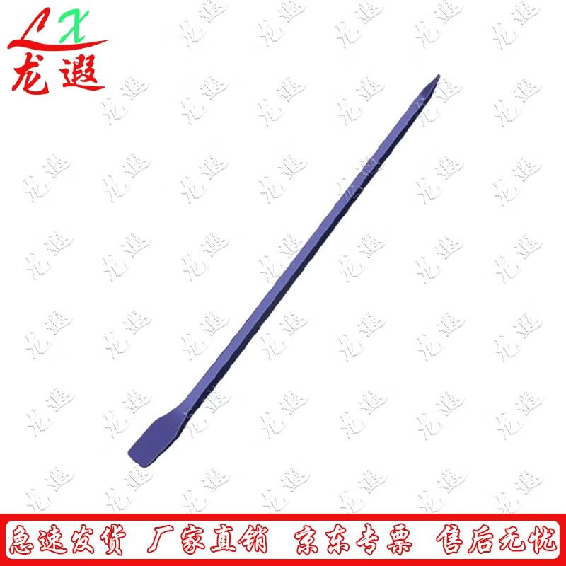 Industrial Grade Special Steel Hexagonal Pry Bar