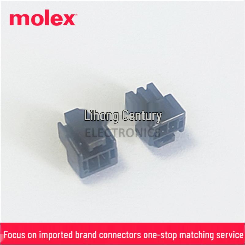 Molex Micro-Lock 1.25mm Pitch Housing 2P (204532-0201)