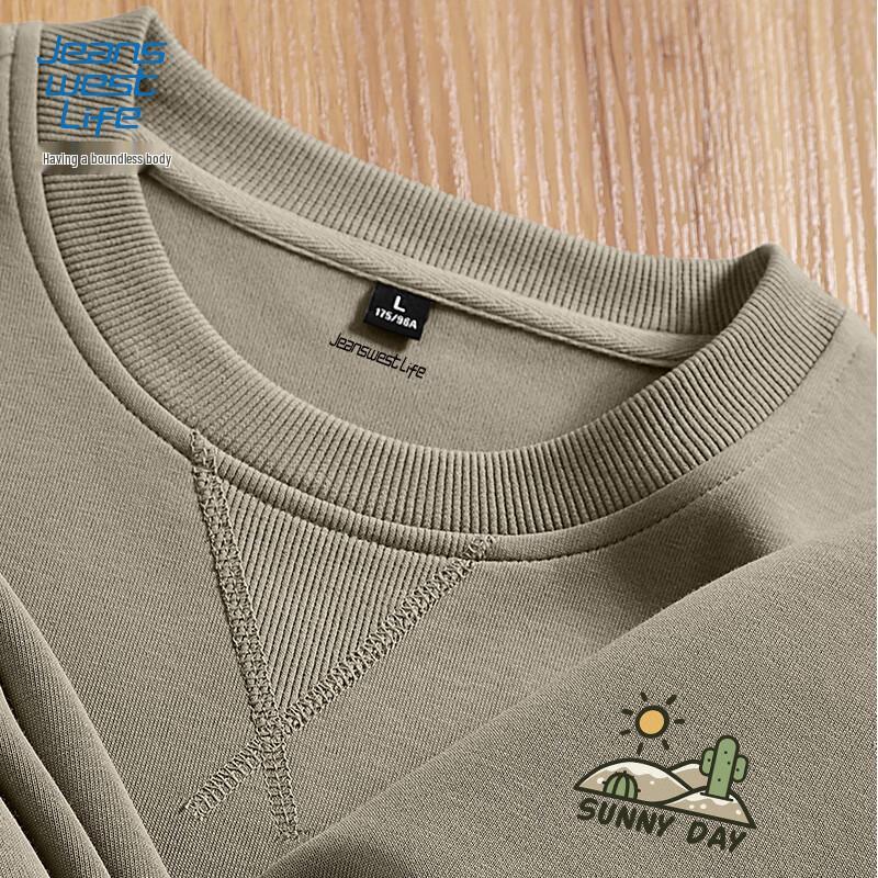 JEANSWEST LIFE Men's Heavyweight Crewneck Sweatshirt with Inverted Triangle Print