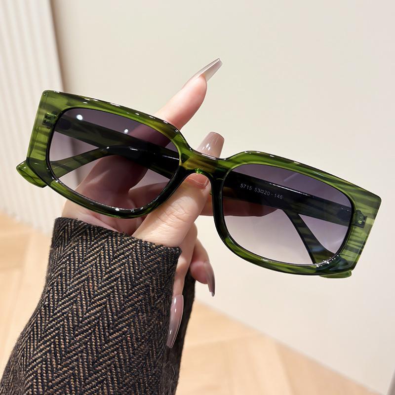 Fashion Square Sunglasses Big Face Thin Personality Versatile Sunglasses Same Sunglasses