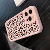 Pink Leopard High Bamboo Phone Case For iPhone 16 Pro Max XS X XR 16e 11 12 13 14 15 7 8 Plus SE 2022 Shockproof Soft TPU Cover