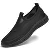 2025 Summer Men's Mesh Breathable Casual Loafers