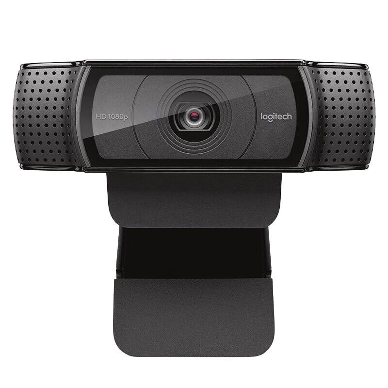 Logitech C920e Business Webcam