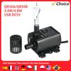 USB-Powered DC 5V 4.8W 300L/H 3m Lift Mini Brushless Submersible Pump -Low Noise, Waterproof for Aquarium & Fountain Circulation