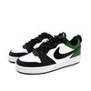 Nike Court Borough 2 Skateboard Shoes Women's Low top Green/Black/White BQ5448-115(Team271-)