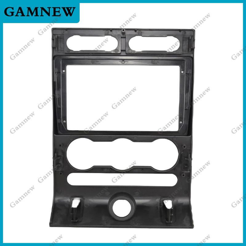 9 Inch Car Frame Fascia Adapter Android Radio Dash Fitting Panel Kit For Ford Expedition 2007-2015