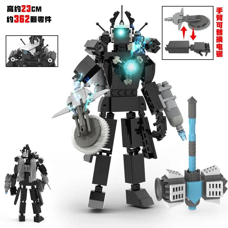Skibidi Toilet Building Blocks Zombie Skibidi Toilet Logo The Audio Man And Camera Titan Man Building Block DIY Bricks Toys